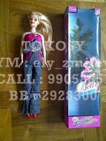 BarbieBettyDusGaunPink_resize_wm.jpg