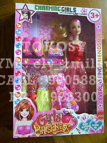 BarbieGirlsBriskinnersMerah_resize_wm.jpg
