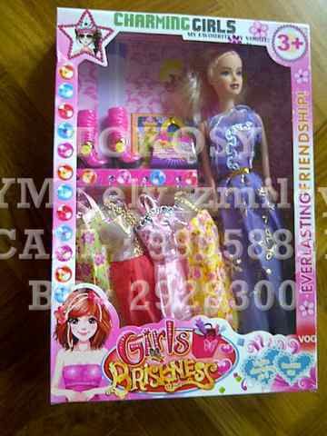 BarbieGirlsBriskinnersUngu_resize_wm.jpg