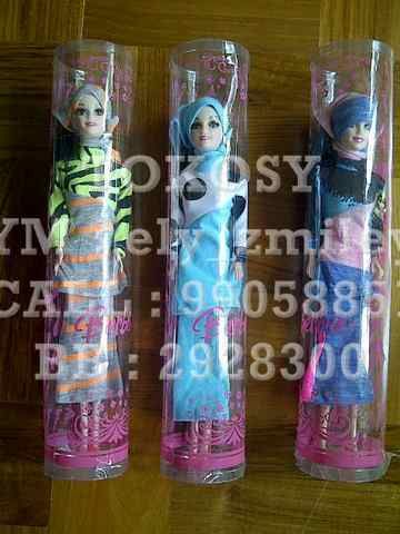 BarbieMuslim_resize_wm.jpg