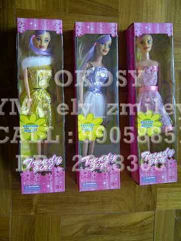BarbieTrendyGirl_resize_wm.jpg