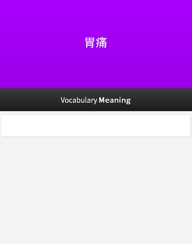 How to make a deck function like Wanikani? r/Anki