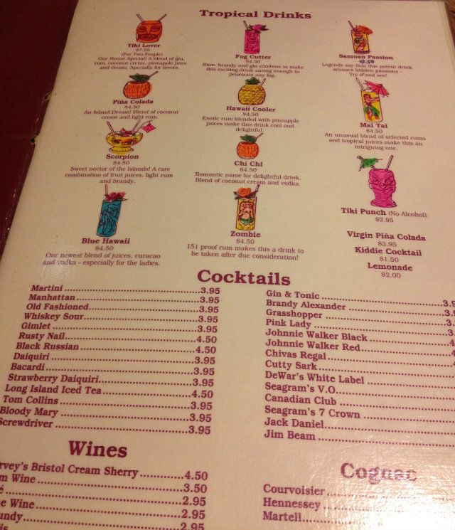 photo CocktailMenu_zps5169a9d0.jpg