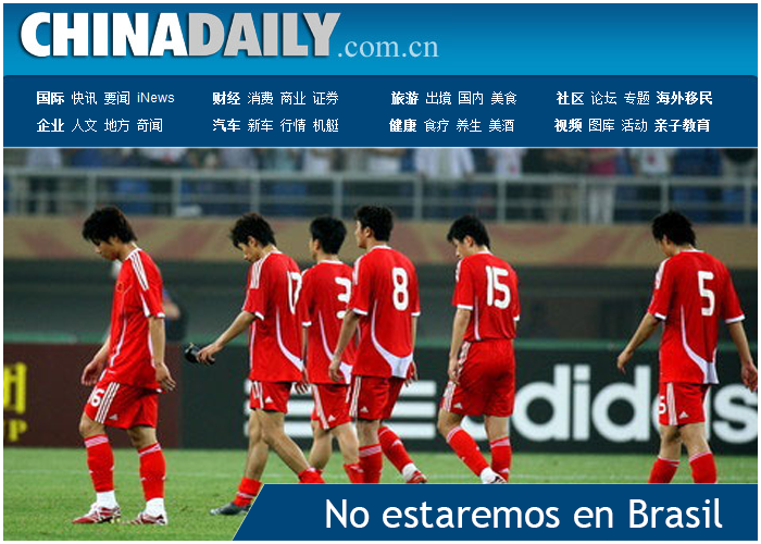 Noticia-1_zps0762ecae.png