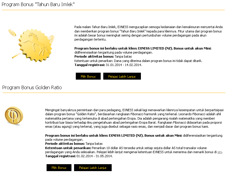 Afb forex broker