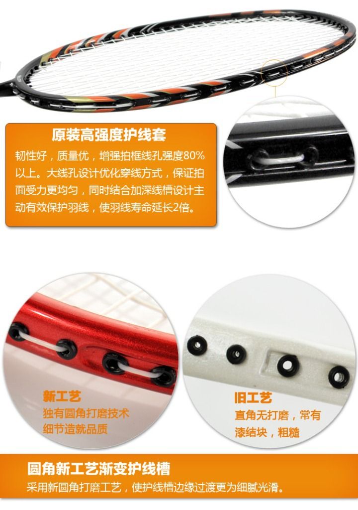  photo 4_zps578c9978.jpg