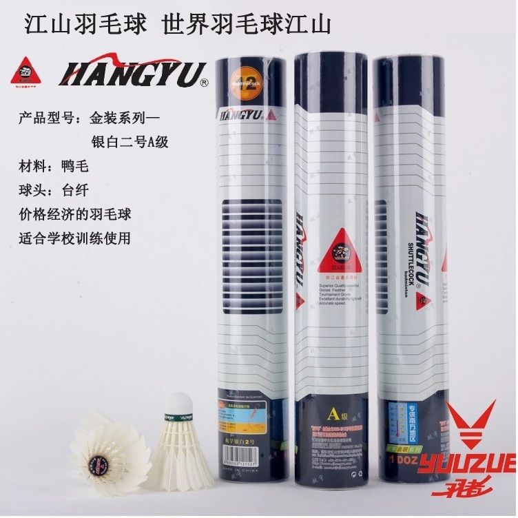  photo yumao_zps907179dd.jpg