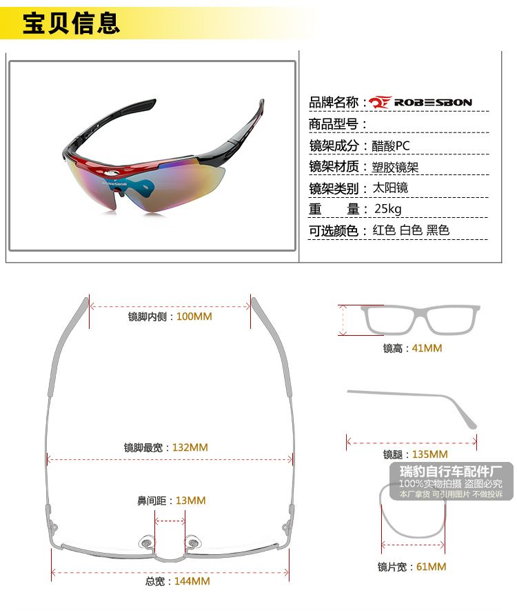  photo T2gbDXgpbXXXXXXXX_9309985021_zps5ce2755f.jpg