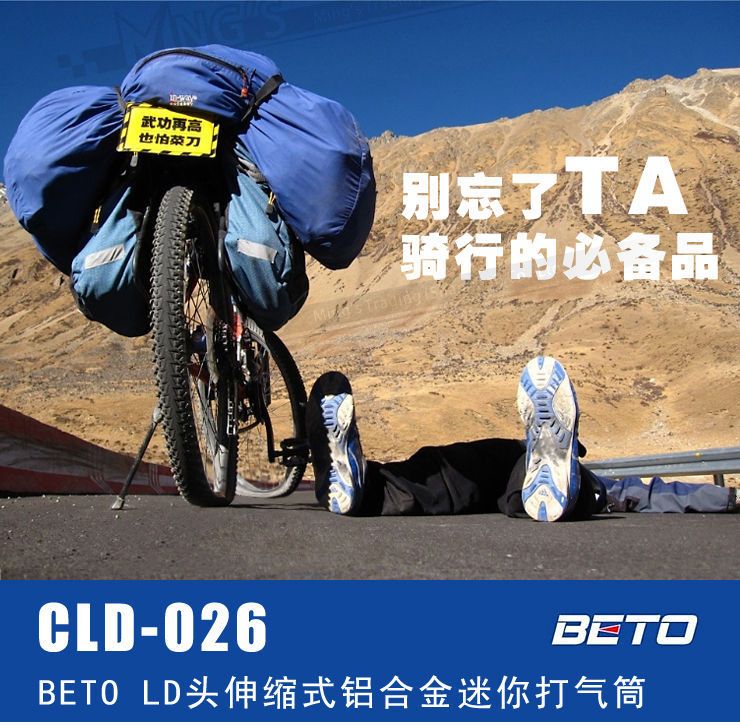  photo 1-CLD-0261_zps4f32f162.jpg