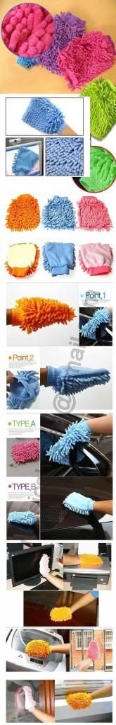 Car wash 2 photo CarWash2_zps1ed4db33.jpg